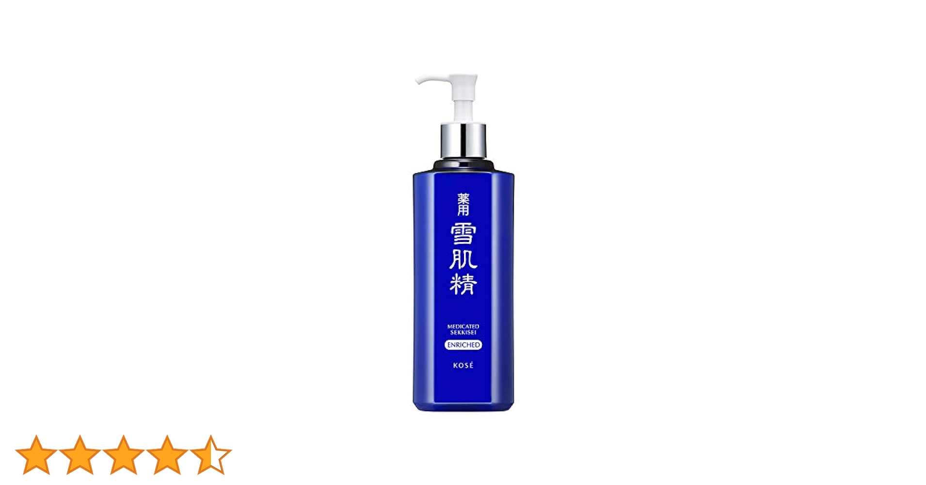 Amazon | 【医薬部外品】 薬用 雪肌精 エンリッチ 化粧水 無色
